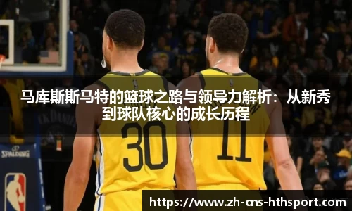 华体会体育