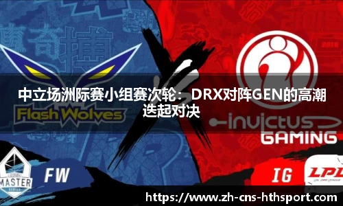 华体会体育官网