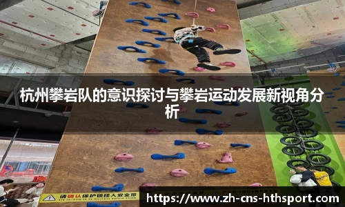 华体会体育