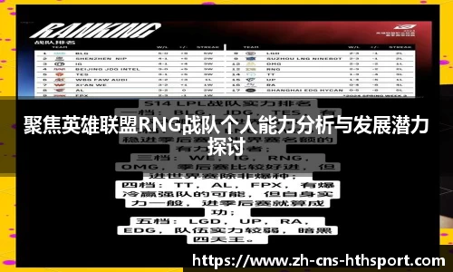 华体会体育官方网站
